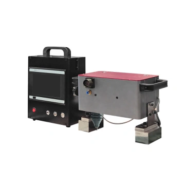 Lightweight 160x50mm aluminum housing marking machine